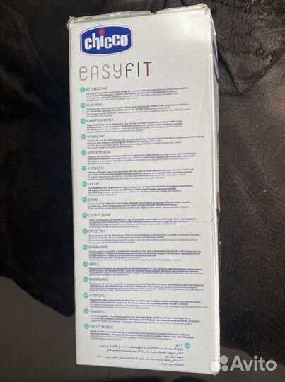 Рюкзак переноска кенгуру chicco