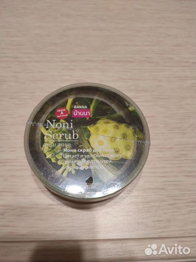 Скраб для тела banna 