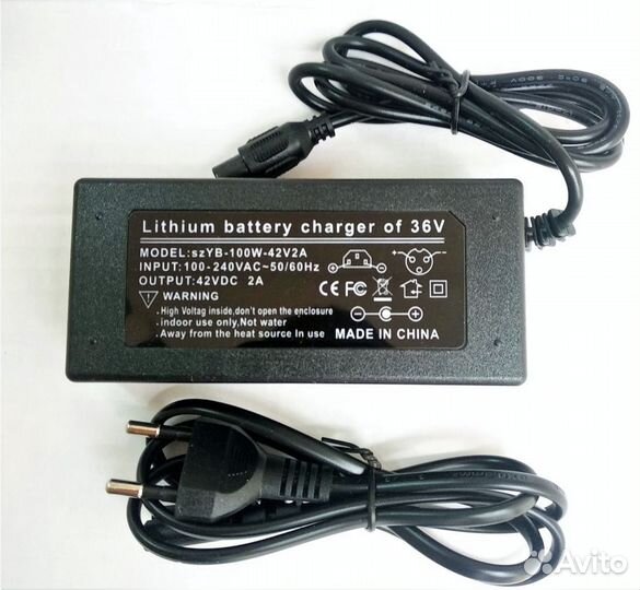 Зарядка для гироскутера