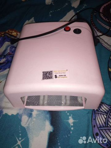 Лампа для ногтей