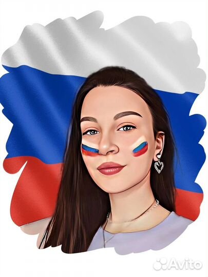 Репетитор по Русскому языку