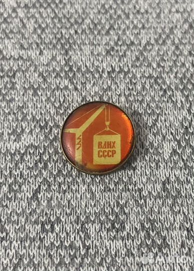 ВДНХ - Выставка достижений народного хозяйства - П