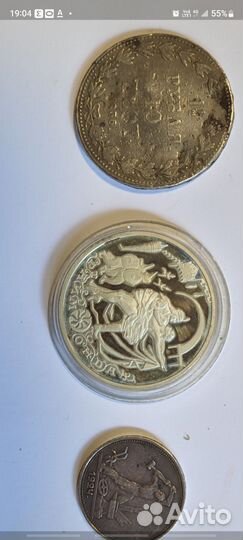 Коллекционные серебрянные монеты