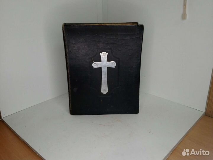 Старая книга