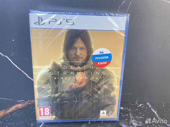 Death Stranding director s cut PS5