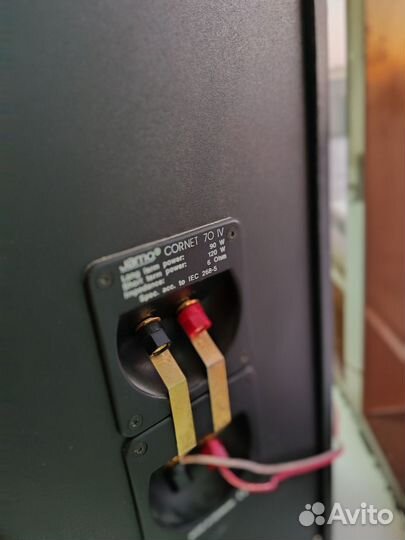 Yamaha RX-V359 + jamo cornet 70IV