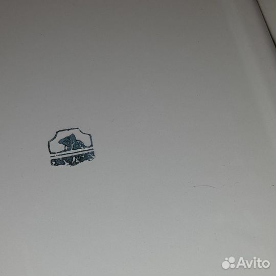 Судочки металл эмаль СССР