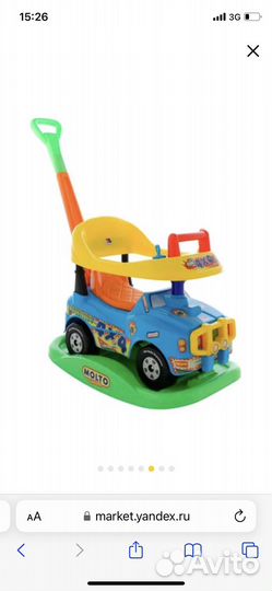 Каталка-качалка Molto Джип Викинг