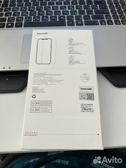 Защитное стекло iPhone 13 pro max Baseus