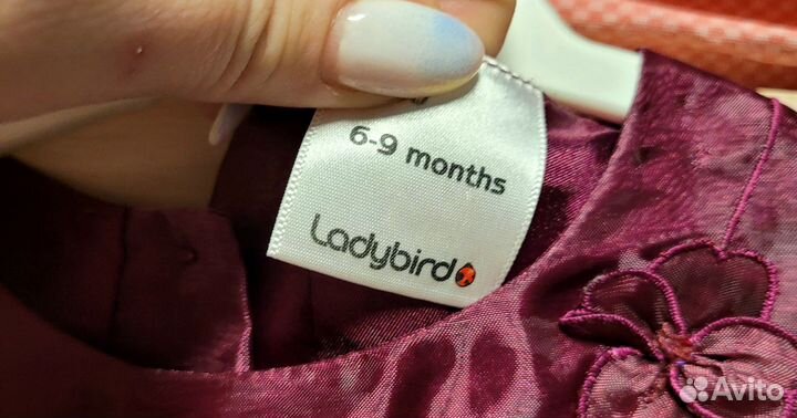 Платье для девочки