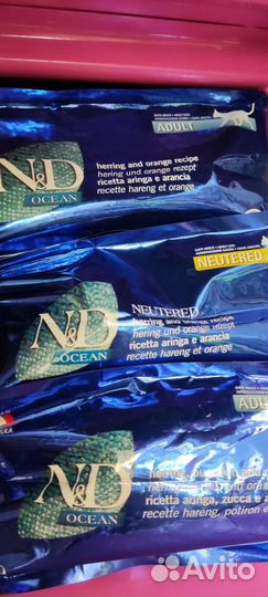 Корм для кошек фармина