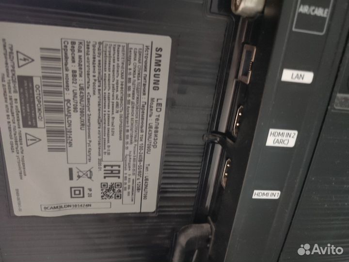 Телевизор samsung smart tv 43 4k