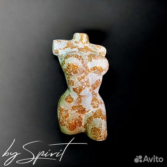 Светильник Статуя Белое Золото