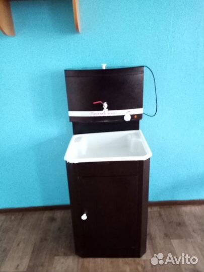 Умывальник