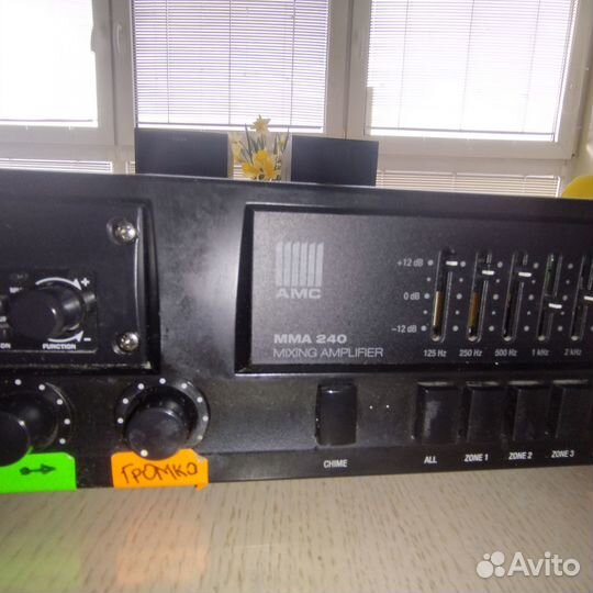 Микшер усилитель