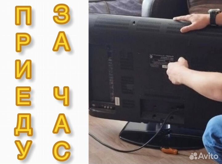 Электрик Ремонт проводки и электрики Электромонтаж