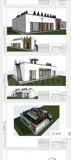 Дом 157 м² на участке 10 сот.