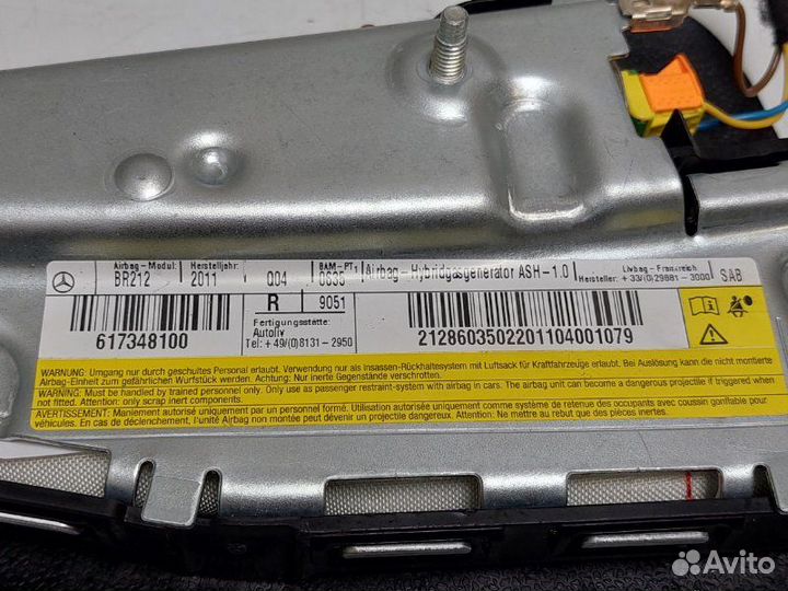 Подушка безопасности в сиденье передняя правая