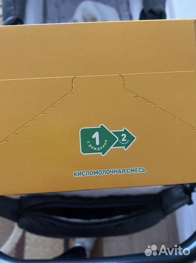 Детская смесь малютка 1 кисломолочная