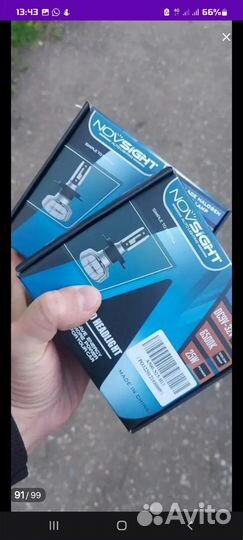 Лед лампочки h4