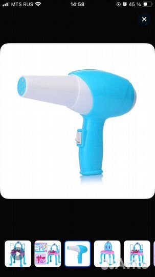 Игровой набор для девочки новые в упаковке