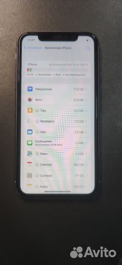 iPhone 11, 128 ГБ
