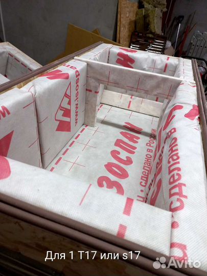 Шумбоксы для асика