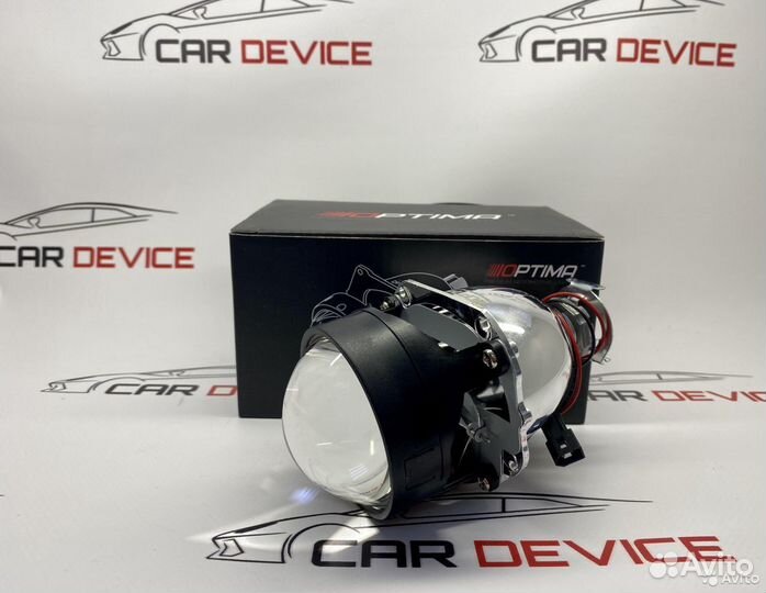 Линза Биксеноновая оптима классик