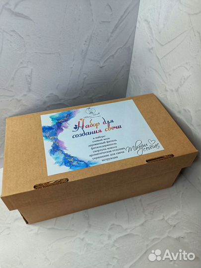 Набор для создания свечи