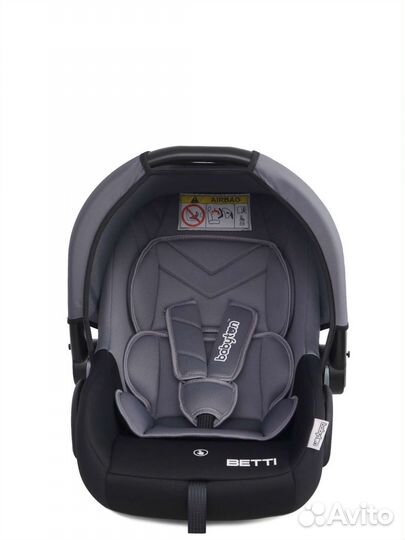 Автолюлька от 0 до 13