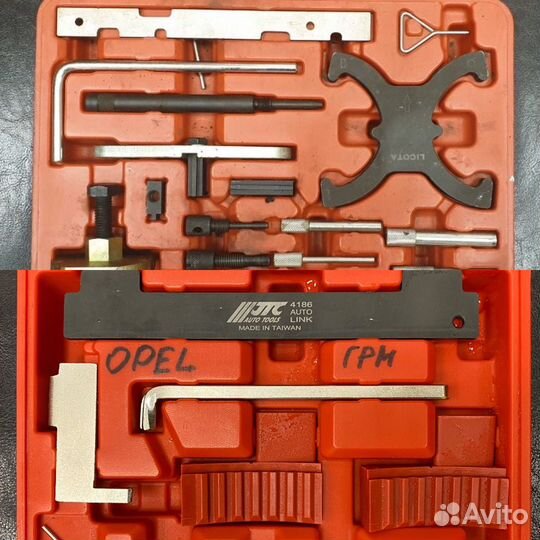 Специнструмент для BMW Ford Gm VAG аренда