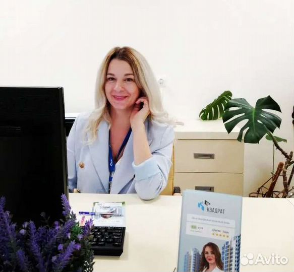 Услуги риэлтора, брокера