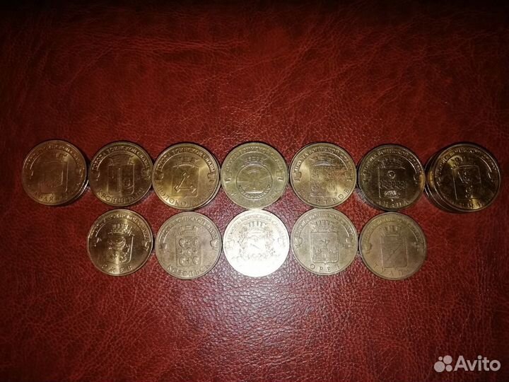 Монеты на обмен