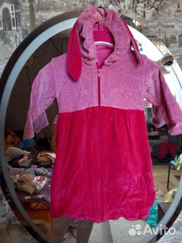 Вещи пакетом на девочку