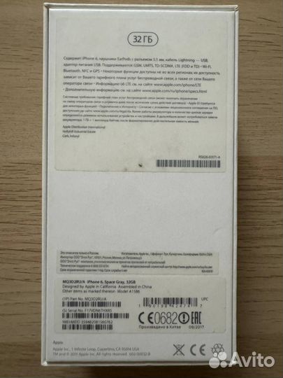 iPhone 6, 32 ГБ