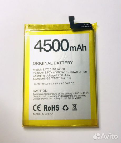 Аккумулятор doogee N30