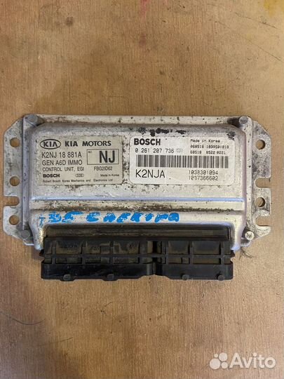 Эбу двигателем Kia Spectra (2001-2011)