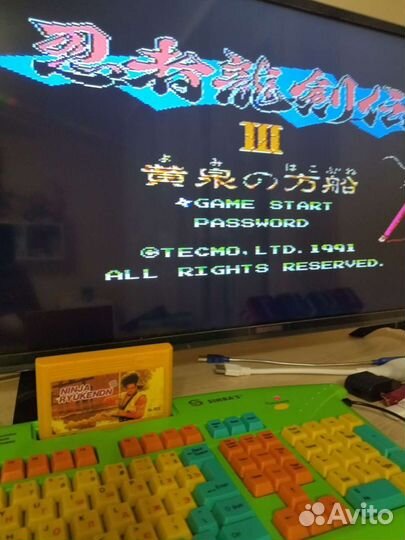 Игровая приставка dendy (киборд 003)