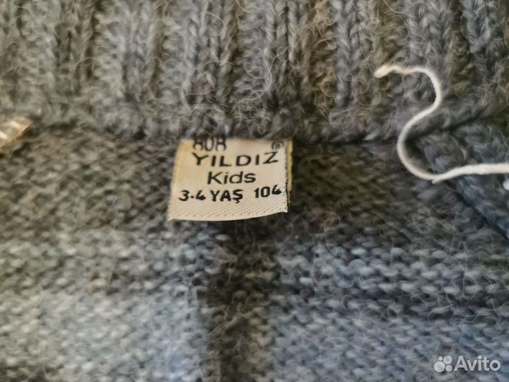 Кофта для мальчика 104