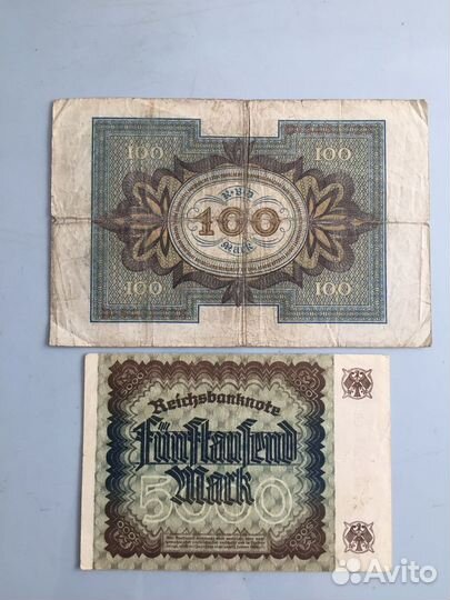 Банкноты мира 2