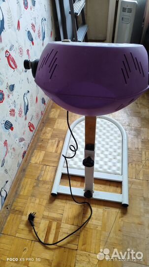 Вибро массажер для тела