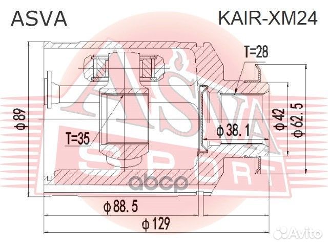 Kair-XM24 asva шрус внутренний правый 35Х42Х28