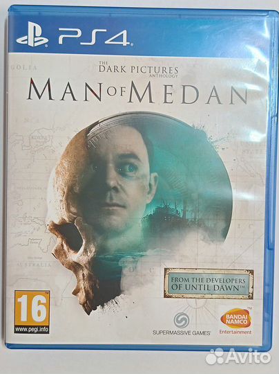 Диск ps 4/5 man of Medan