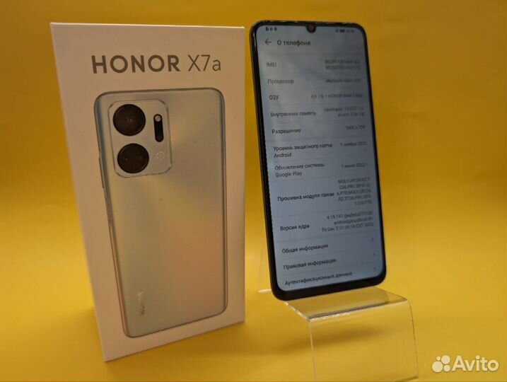 HONOR X7a, 4/128 ГБ