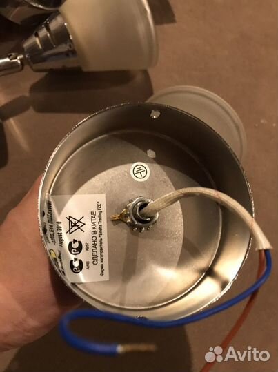 Бра на стену