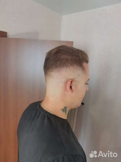 Мужской парикмахер (барбер)