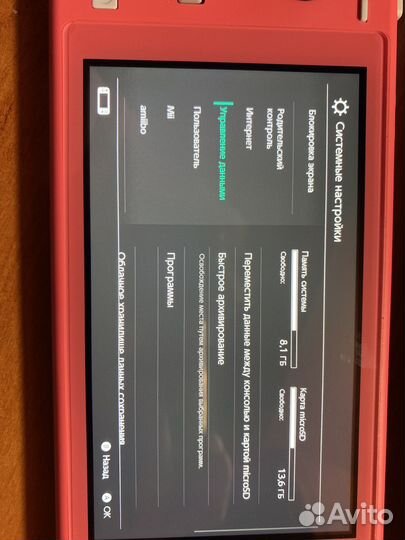 Игровая приставка nintendo switch lite