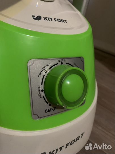 Отпариватель Kitfort кт-926