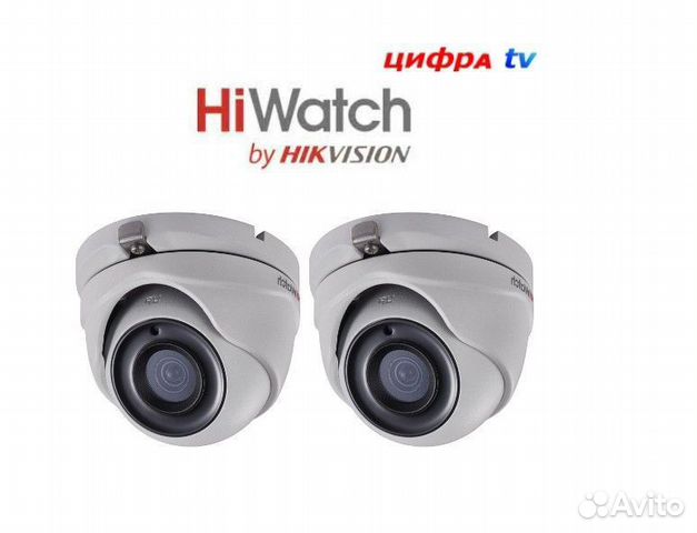2 камеры видеонаблюдения HiWatch DS-T503 (B) (6 mm