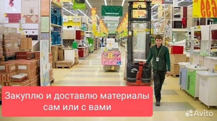 Утепление и остекление, балкона и лоджии, эконом